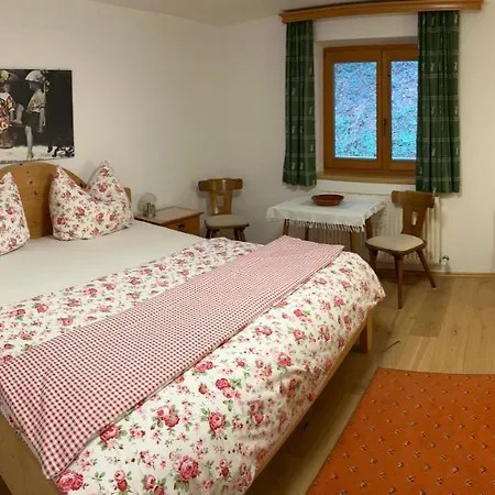 شقة Haus Waldrand اوبرندورف ان تيرول